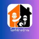 ITKB