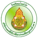 โรงเรียนบ้านคำไผ่