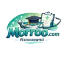 MorRoo หมอรู้