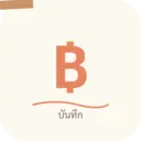 Finance App Diary Mode