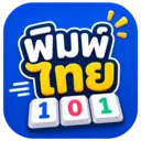 พิมพ์ไทย101+