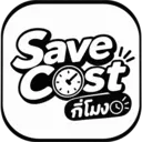 SaveCost