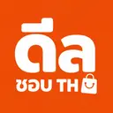 ดีลชอบ TH