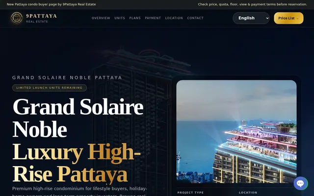 หน้าตาของ Grand Solaire Noble