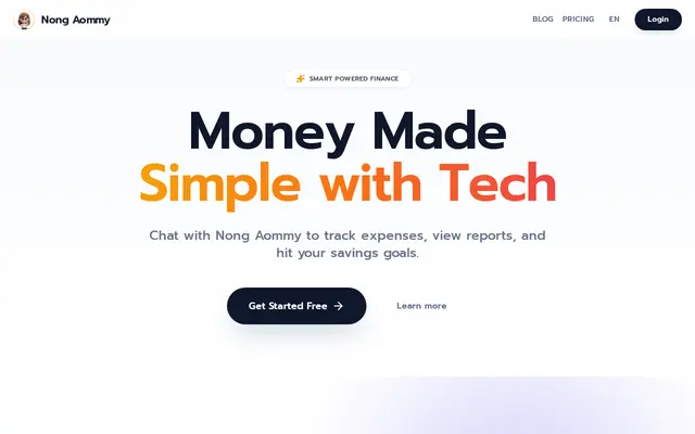 หน้าตาของ Aommy.co