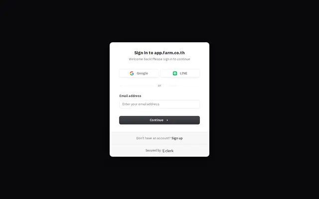 หน้าตาของ farm.co.th Smart Farm Platform