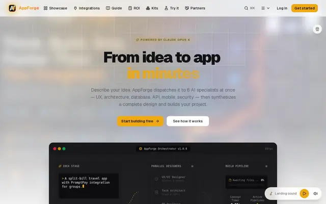 หน้าตาของ AppForge