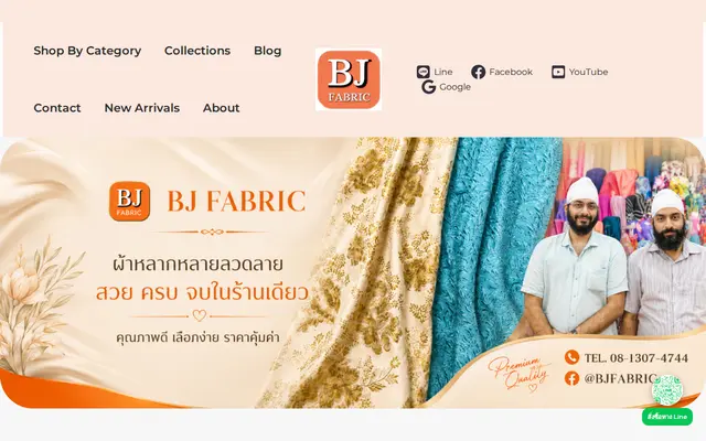 หน้าตาของ BJ Fabric