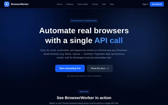 หน้าตาของ BrowserWorker