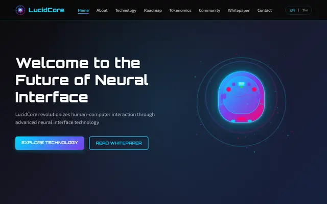 หน้าตาของ LucidCore