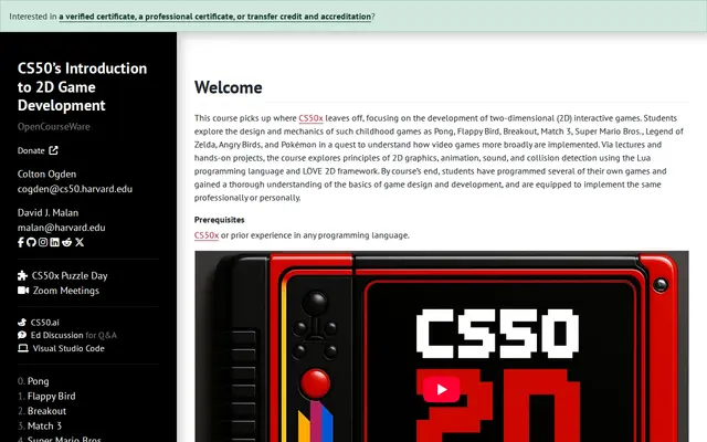 หน้าตาของ CS50 2D