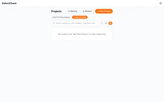 หน้าตาของ DefectCheck