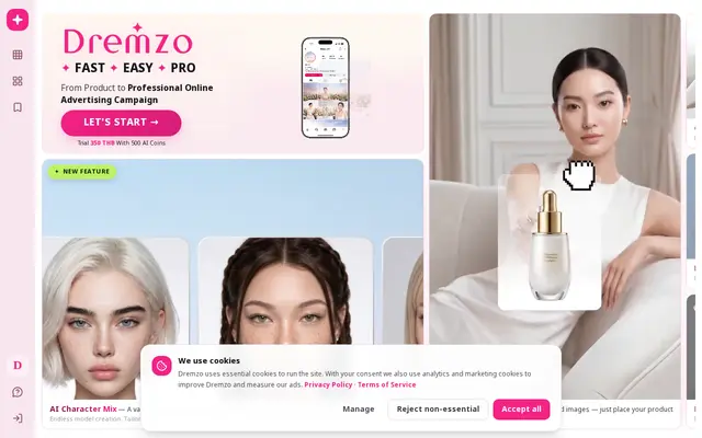 หน้าตาของ Dremzo