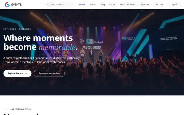 หน้าตาของ Gvents