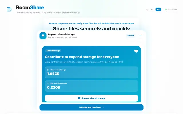 หน้าตาของ RoomShare