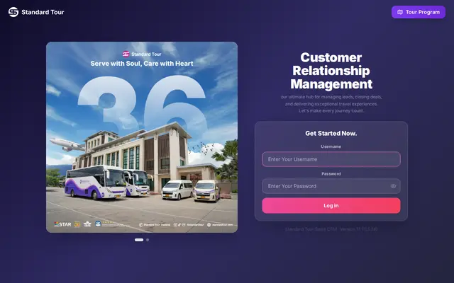 หน้าตาของ Field Sale CRM