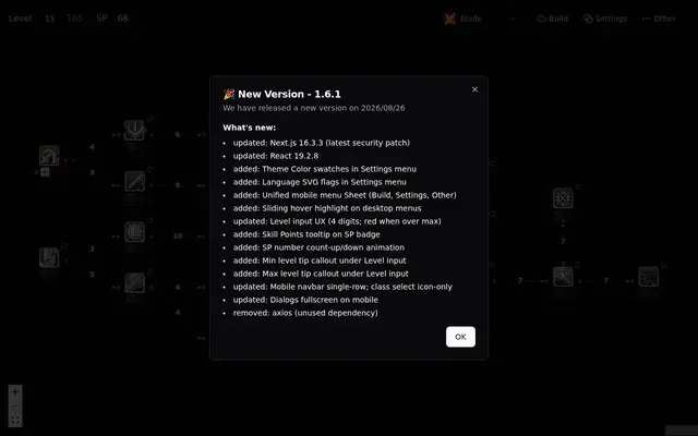 หน้าตาของ Flyff Universe Skill Simulator