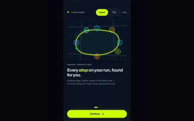 หน้าตาของ FrontRunnr Explore