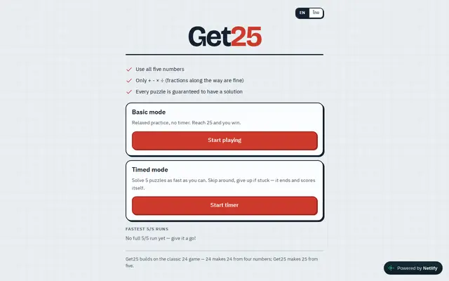 หน้าตาของ เกม25