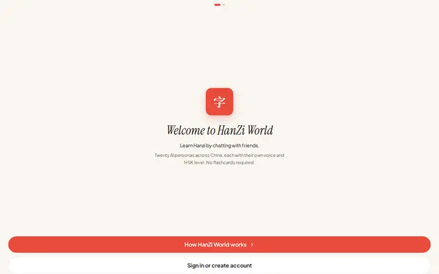 หน้าตาของ HanZi World