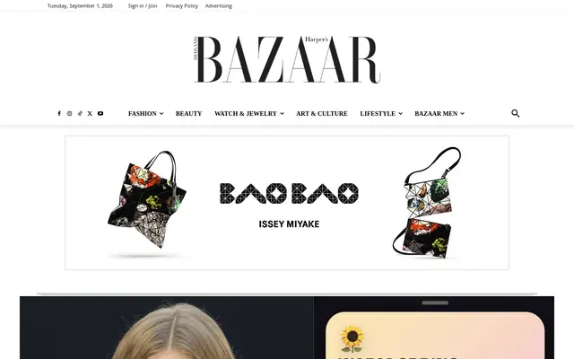 หน้าตาของ Personal Color Application