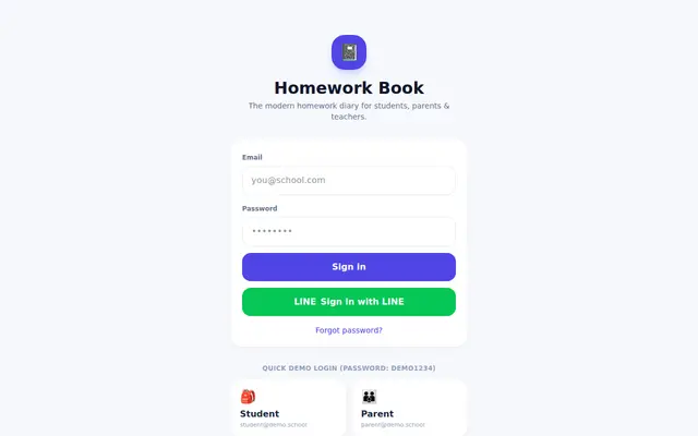 หน้าตาของ Homework Book