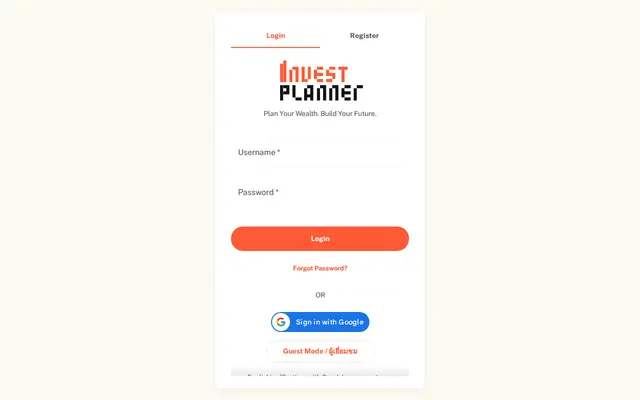 หน้าตาของ InvestPlanner