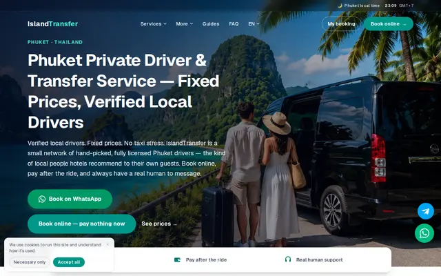 หน้าตาของ Island Transfer
