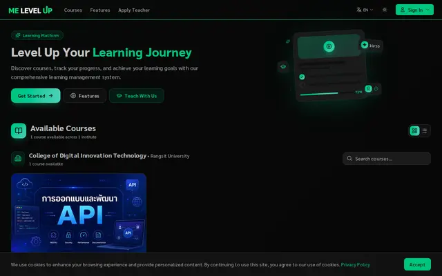 หน้าตาของ LevelUp