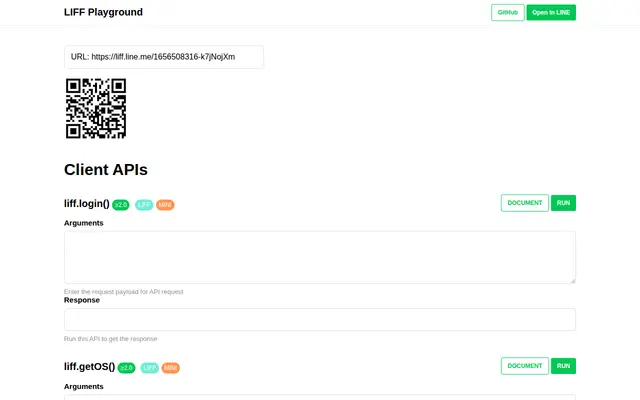 หน้าตาของ LINE Developer Tools Builder