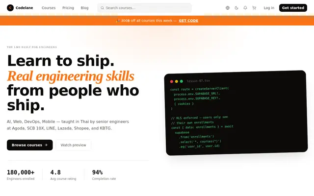 หน้าตาของ LearnHub LMS MVP