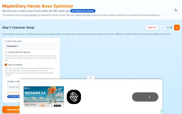 หน้าตาของ MapleStory Heroic Boss Optimizer