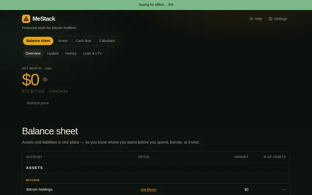 หน้าตาของ MeStack