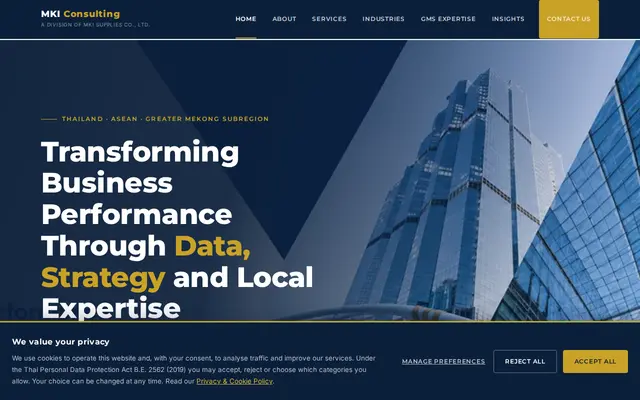 หน้าตาของ MKI Consulting Services