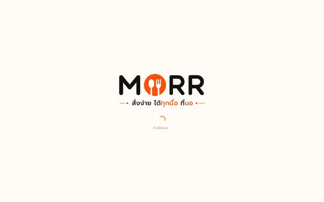 หน้าตาของ Morr24