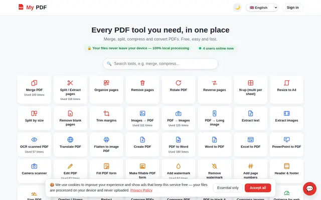 หน้าตาของ MyPDF