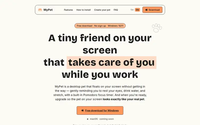 หน้าตาของ MyPet Desktop