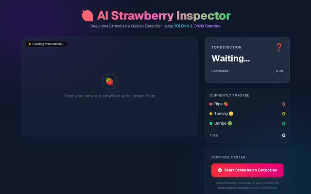 หน้าตาของ AI Strawberry Inspector