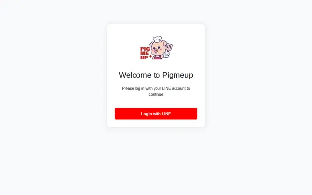 หน้าตาของ Pig Me Up Food Delivery