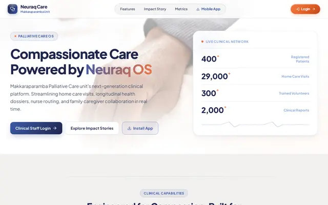 หน้าตาของ Palliative Care App