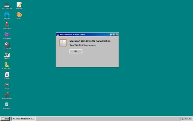 หน้าตาของ Windows 95 จำลอง