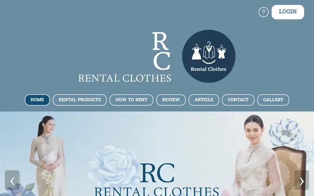 หน้าตาของ Rental Clothes