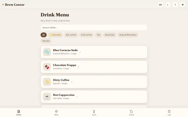 หน้าตาของ Brew Center