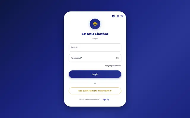 หน้าตาของ Admission RAG Chatbot – CP KKU
