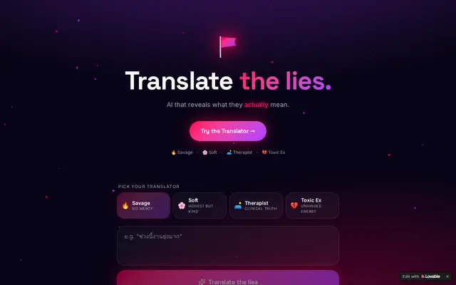 หน้าตาของ Red Flag Translator