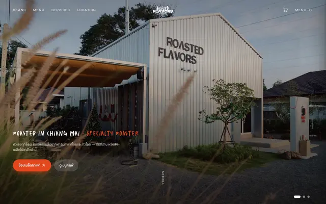 หน้าตาของ Roasted Flavors Cafe