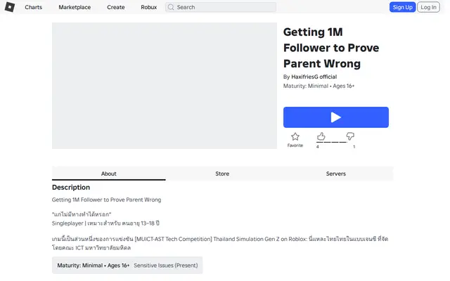 หน้าตาของ Getting 1M Follower to Prove Parent Wrong บนจอคอม