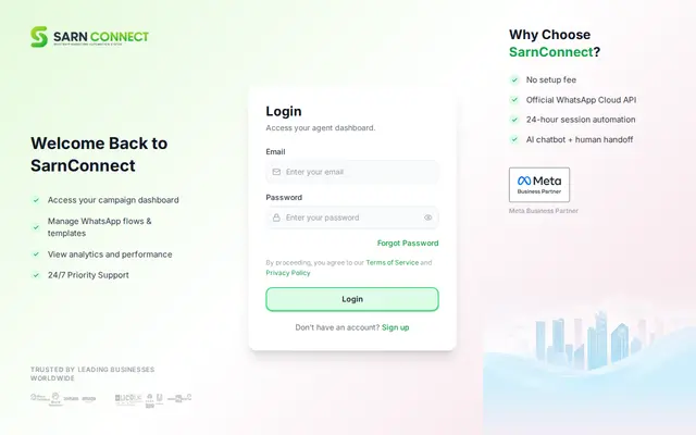 หน้าตาของ Sarn connect Admin
