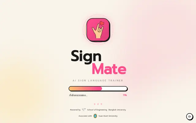 หน้าตาของ SignMate