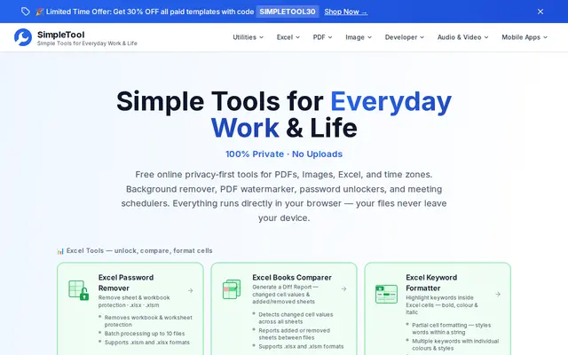 หน้าตาของ SimpleTool